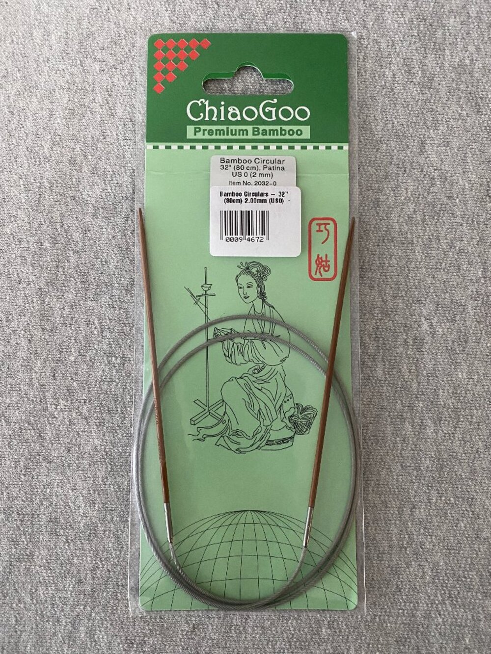 NWT ChiaoGoo Bamboo Circulars 32" (80cm) Size 2.00mm (US0)